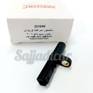 محصول شماره 10